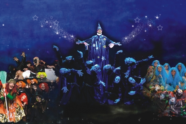 Новогоднее шоу балет Аллы Духовой – Магическая планетка Тодес