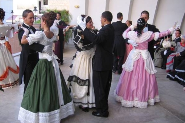 Пуэрториканская данса – южная страсть и европейская эстетика