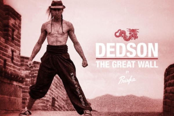 Выдержки из интервью известного хип-хоп исполнителя Dedson