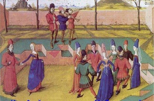 Экскурс в историю: танцы Средневековья