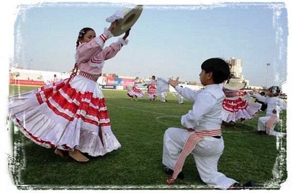 Хуайно: танцевальные традиции Анд
