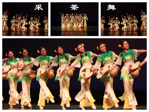 Искусство китайского танца (часть 2)