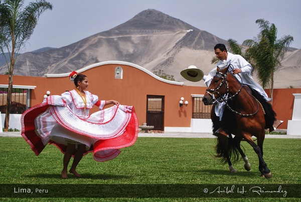 Маринера — государственный танец Перу